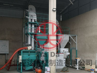 ���ϱ�ɽ����ţ�� ʱ��5�ֻ���