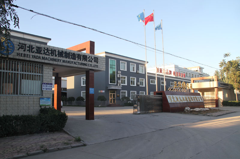 ��˾����