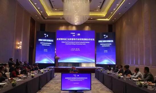 ȫ�����ϼӹ�ҵ��������ҵͶ��ս��������̳�ڷ����ֳɾ���