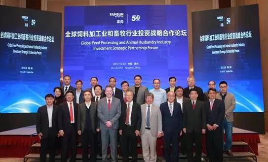 ȫ�����ϼӹ�ҵ��������ҵͶ��ս��������̳�ڷ����ֳɾ���